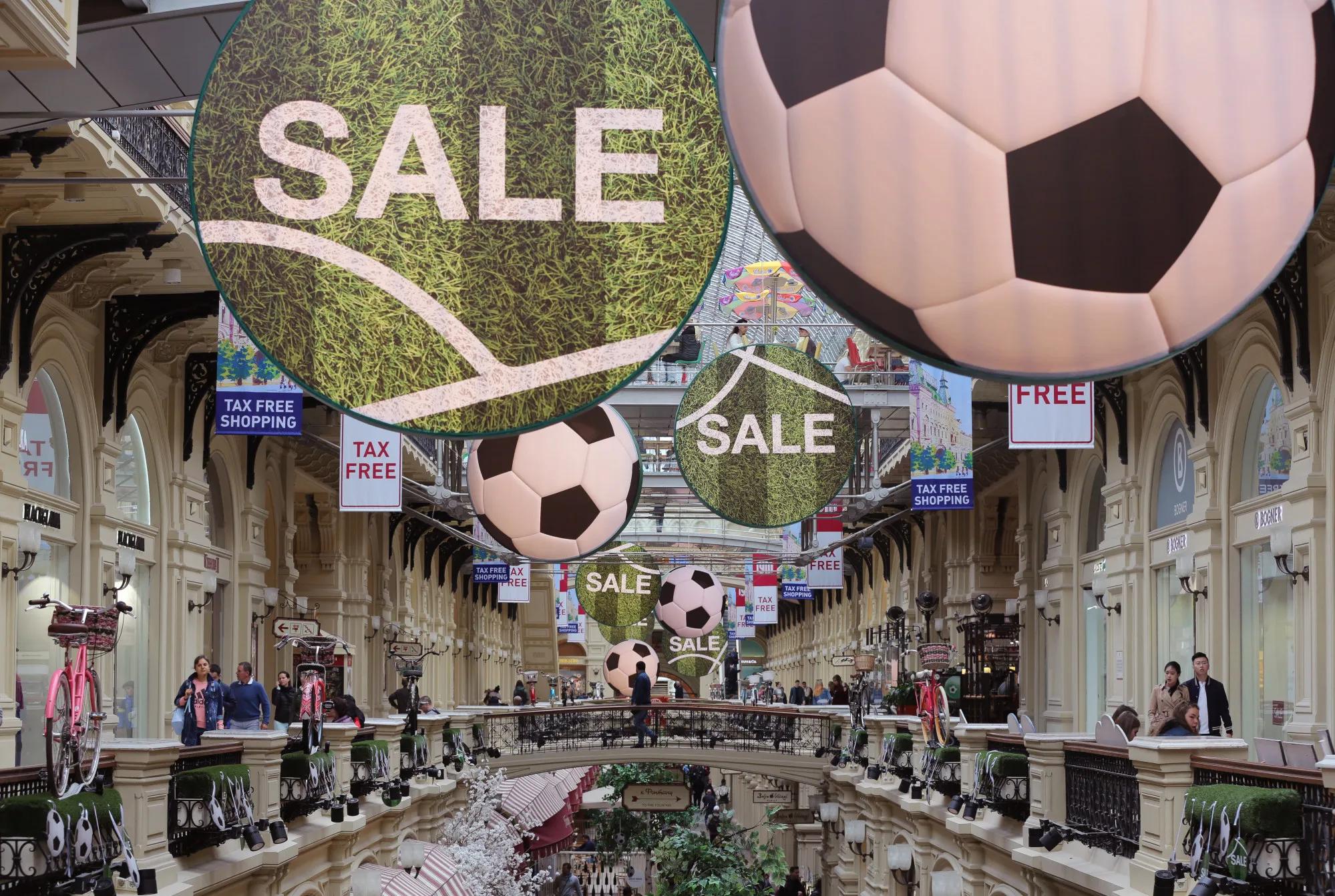 Copa do Mundo 2026 ecommerce